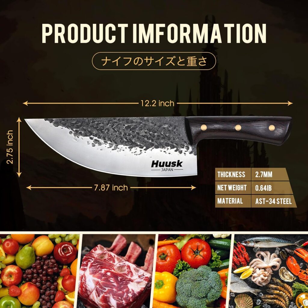 Huusk Japan Knife, Hand Forged Meat Cleaver Knife Japanese Kitchen Knife with Sheath Cooking Butcher Knife for Meat Cutting Vegetable Cleaver for Kitchen, Camping Thanksgiving Christmas Gifts